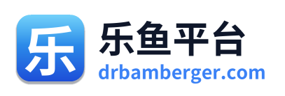 乐鱼平台 Logo
